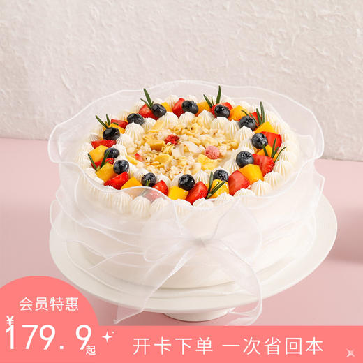 【丝丝心动】0添加蔗糖蛋糕胚，清爽微甜，热量更低！芋泥与山药泥相遇，释放心动的信号（赣州幸福西饼蛋糕yq） 商品图0