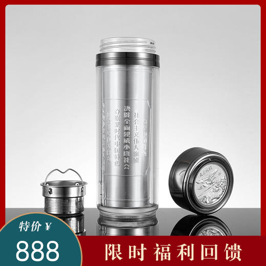 S999银旋转彩银杯摆件【DLBJB0010】泡茶杯2106 商品图1