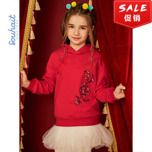 【清仓】【清仓】水孩儿女童中式连帽卫衣2022春秋季中大童盘扣卫衣中国风潮唐装 商品图2