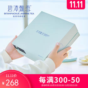 0添加0蔗糖0香精，自然带来0负担更健康！