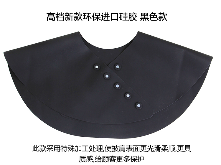 磁铁颈脖 颈脖/磁铁/GV00125/围脖/小披肩/垫肩