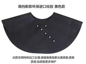 磁铁颈脖 颈脖/磁铁/GV00125/围脖/小披肩/垫肩