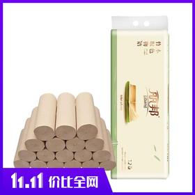 丽邦 竹浆本色母婴家用手纸婴儿用卷纸4层12卷实惠装 1.8千克/提