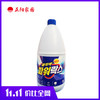 韩国进口 奇净客漂白水剂消毒液 家居环境衣物消毒水2L/瓶 商品缩略图0