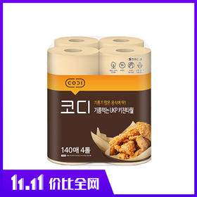 可涤高乐家本色纸厨巾114*228mm*140段4卷