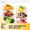 【任务宝】盒装慕斯蛋糕，随机发2个装（广东省内发货） 商品缩略图0
