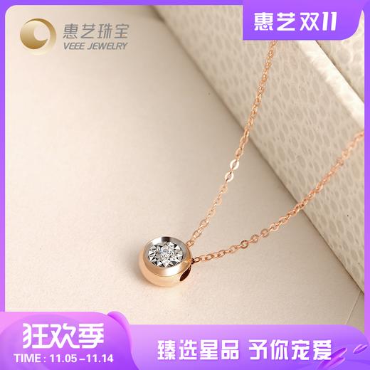 18K金钻石气泡吊坠送粗O链 商品图1