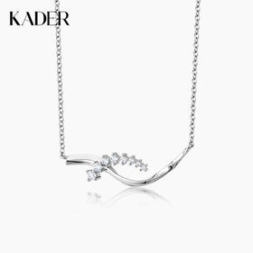 KADER折叠爱意×纸艺传情项链 