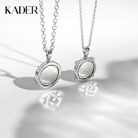 KADER以光之名×光之恋人情侣项链 