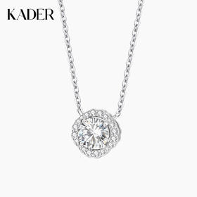 KADER星芒璀璨×真爱无畏项链 