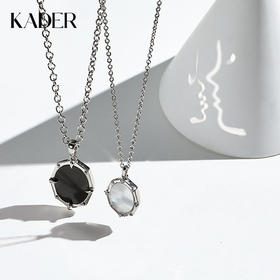 KADER以光之名×光影恋人情侣项链 