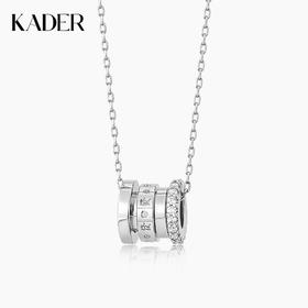 KADER解压系列×麻将叠环项链 