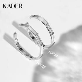 KADER光影科技×光之热恋情侣手镯