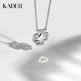 KADER以光之名×光影四叶草项链 