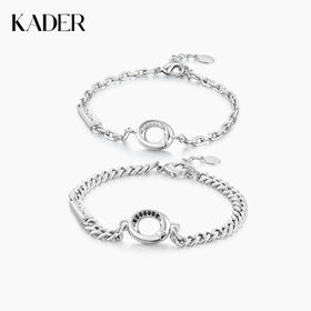 KADER捕获心动×以爱之名情侣手链