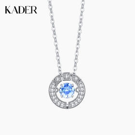 KADER跳动的心项链×你的心跳，与心爱的人频率一致吗？