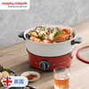 Morphy Richards摩飞多功能升降料理锅 4L MR9090（标配版） 商品缩略图0