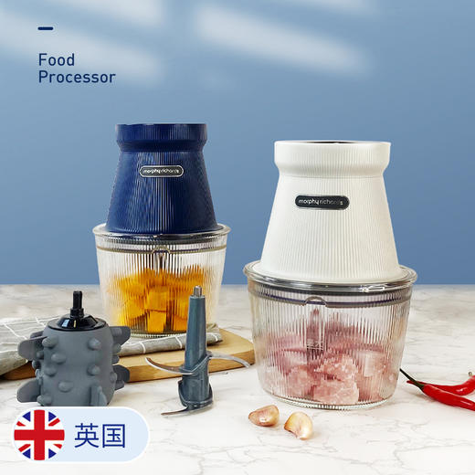 Morphy Richards摩飞有线绞肉机 MR9402A 商品图2