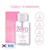BANILA CO芭妮兰 净柔卸妆水 500ml/瓶 商品缩略图0