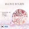 AGE20`s爱敬 精华遮瑕气垫 粉盒钻石款 21# 12.5g*2 商品缩略图1