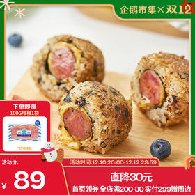 85%以上都是肉！【肉班长纯纯肉肠&方方午餐肉】