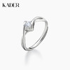 KADER卡蒂罗爱之永恒 纯银戒指女求婚钻戒时尚感轻奢小众送女友纪念礼物2021新款 商品缩略图0