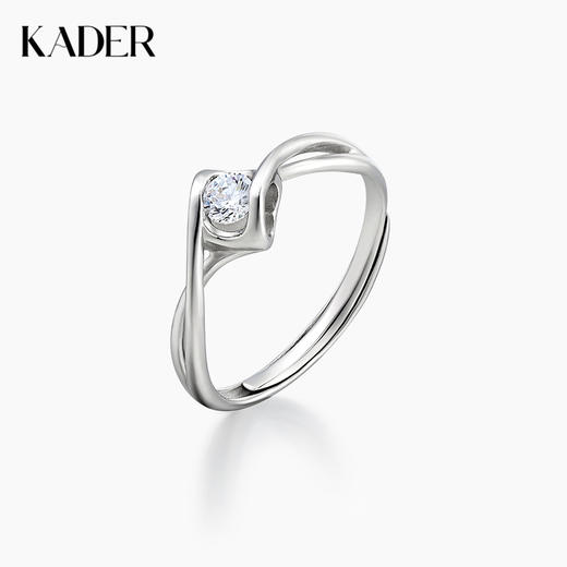 KADER卡蒂罗爱之永恒 纯银戒指女求婚钻戒时尚感轻奢小众送女友纪念礼物2021新款 商品图0