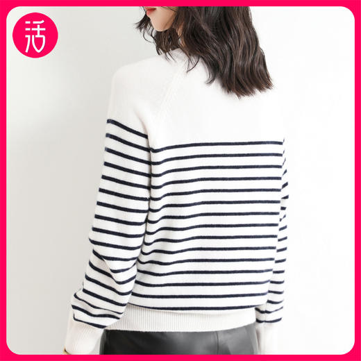 【经典款式】SIIJJEYY 枝辑女士海军条纹亨利领针织衫（4色可选） 商品图1