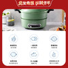 【6F】【标配】摩飞网红多功能料理锅电煮火锅MR9087 商品缩略图1