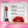【礼物】法国迪奥Dior口红全新烈艳蓝金唇膏哑光888#3.5g 商品缩略图1