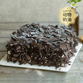 【单恋黑森林蛋糕 】动物奶油，更健康更好吃！2磅-4磅（东莞幸福西饼）