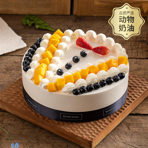 【爸面威风】领结蛋糕甜蜜细腻，为爸爸量身定制的果味绅士甜点（2P169.9） 商品图0