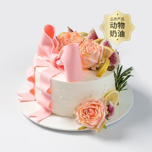 【花样年华1磅】两人团仅109.9元-女神节限定款，蝶与花送来春日祝福，鲜果缤纷，口感丰富！（广州sq） 商品图1