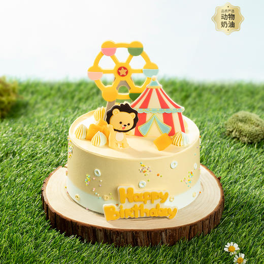 【童梦游乐园】巧克力麦脆搭配香甜芒果，幸福芋泥相遇，开启童梦奇缘（石家庄） 商品图0