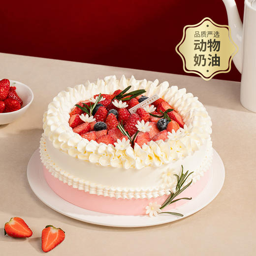 【莓莓圆舞曲】2磅  雏菊草莓装点花样年华，缤纷鲜果夹心共演圆舞曲（赣州幸福西饼蛋糕） 商品图1