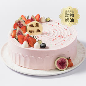 【Ins风】热情花果蛋糕，清甜诱人鲜草莓+无花果干，经典原味蛋糕胚好好味（西安幸福西饼蛋糕）