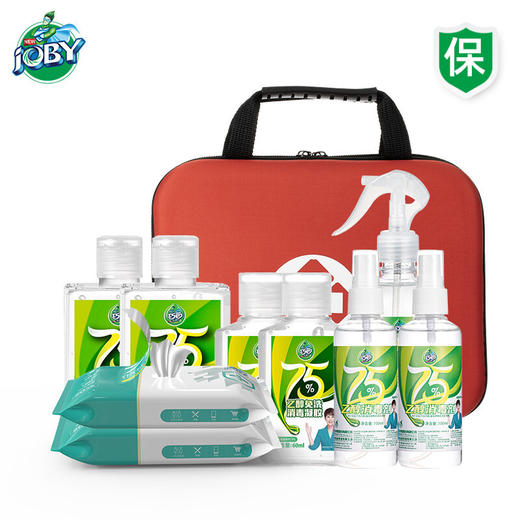 【极速发货】巧白（JOBY）防护包户外急救包9件套 学生企业复工防控用品便携健康包应急家庭物资包酒精消毒杀菌 商品图0