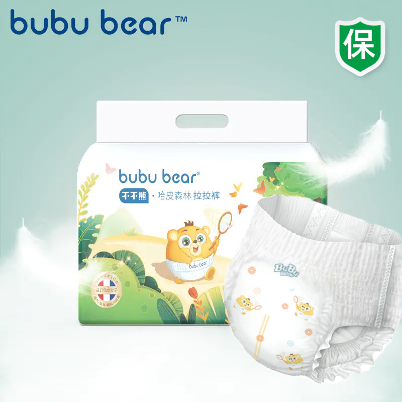 【极速发货】bububear不不熊纸尿裤柔软透气L码尿不湿夏季超薄款男女宝宝专用