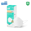 【极速发货】可立仕（cleace）75%酒精喷雾消毒液 一次性口罩独立装 防护套装KN95 商品缩略图0