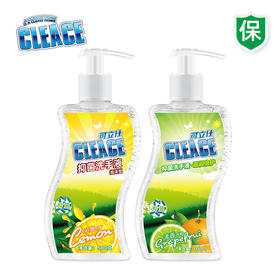 【极速发货】可立仕抑菌洗手液泡沫型S瓶滋润倍护 500g