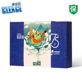 【极速发货】可立仕（cleace）75%酒精消杀系列礼盒套装