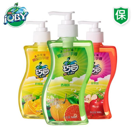 【极速发货】巧白（JOBY）果味洗手液300g*3瓶水果清香温和滋润 商品图0