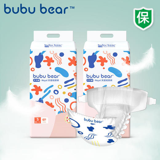 【极速发货】bububear不不熊天使纸尿裤S/M/L码新生婴儿XL超薄透气尿不湿尿片 商品图0
