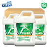 【极速发货】【极速发货】可立仕（cleace）75%酒精消毒液5L大桶*3瓶整箱装 酒精消毒喷雾 皮肤物品清洁乙醇消毒液 商品缩略图0
