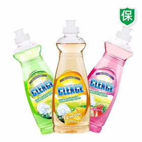 【极速发货】可立仕（cleace）果香味香型洗洁精300ml*3瓶随机三瓶装发