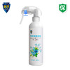 【极速发货】苏宁高效氯氰菊酯300ml室内家用室内盆栽植物花卉驱杀除虫喷雾剂 商品缩略图0
