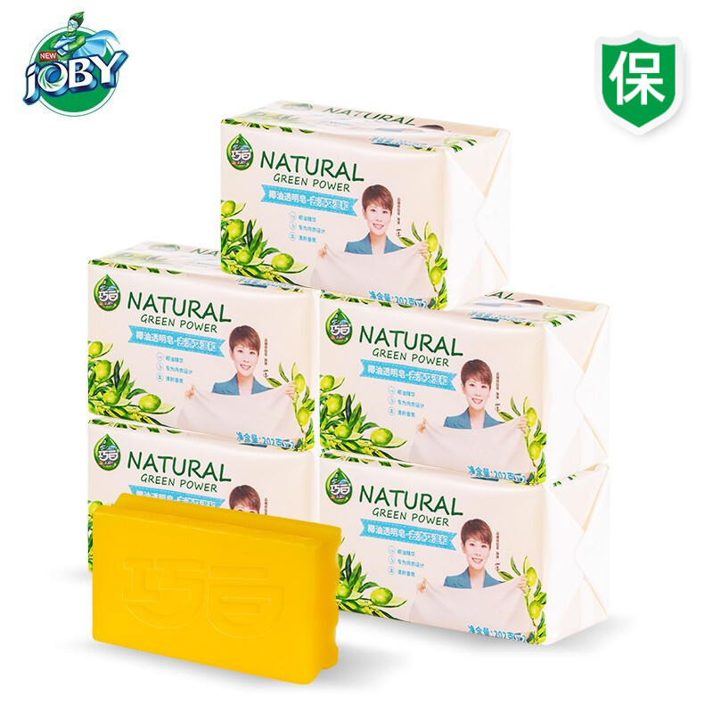【极速发货】巧白（JOBY）内衣专用皂202g*10块洗衣皂肥皂椰油透明皂温和亲肤