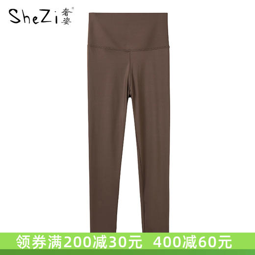 奢姿2023年新款大码女装亲肤舒适透气不勒打底简约时尚鲨鱼裤713312 商品图3