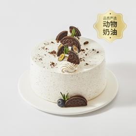 【开业特惠59.9元】奥利奥爱好者推荐-6英寸奥利奥沙滩下午茶， 奥利奥饼搭配酸甜水润的黑樱桃馅 ，口感清新！（仙居幸福西饼蛋糕）