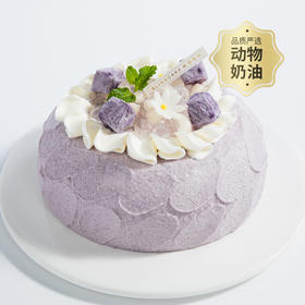 芋泥爆爆 5英寸动物奶油下午茶流心爆浆芋泥（ms赣州幸福西饼蛋糕）